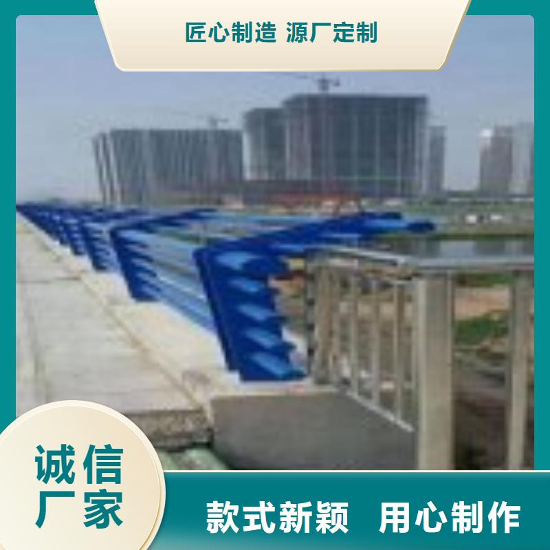 防撞护栏【交通护栏】现货采购