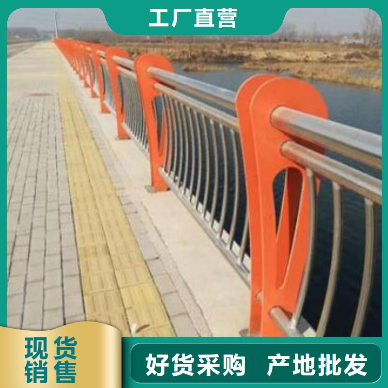 道路护栏视频-烟台市道路护栏-当地可服务区域芝罘|莱山|淄博|济南|济宁|威海|潍坊
