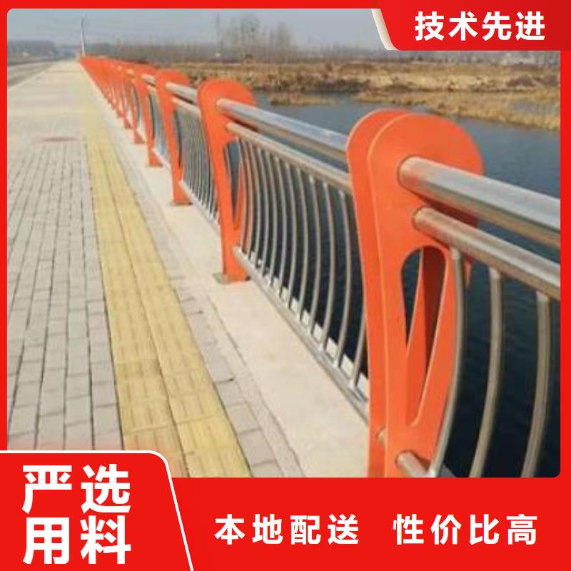防撞护栏【交通护栏】现货采购