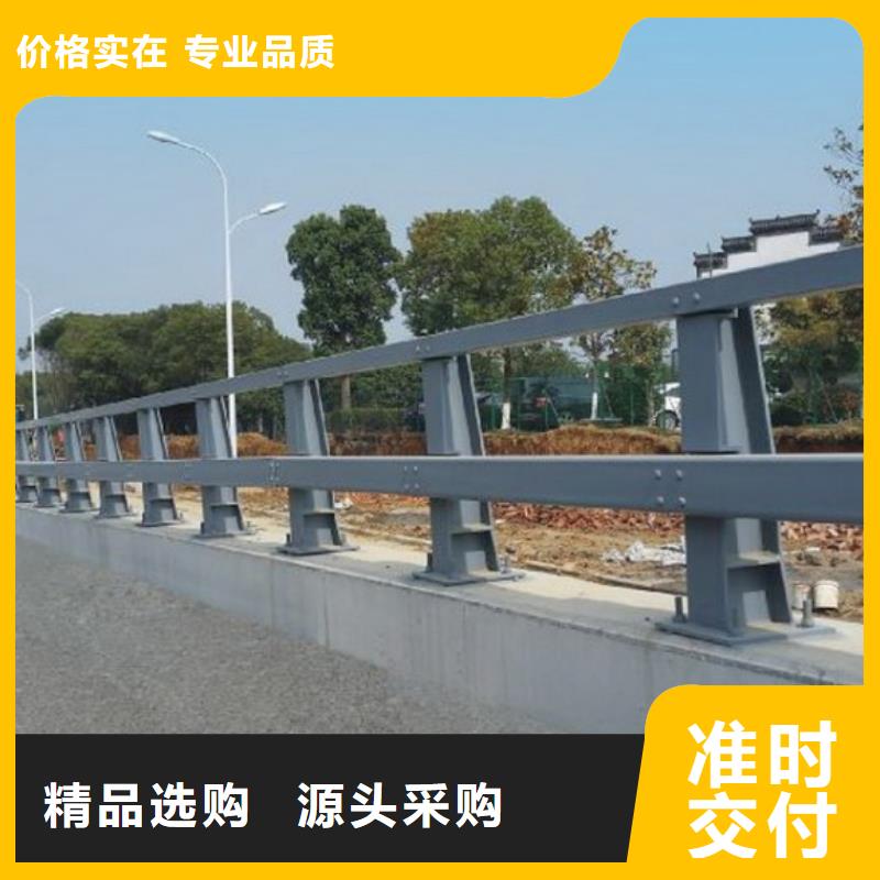 桥梁防撞护栏栏杆多少钱