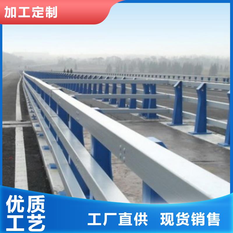 道路护栏-视频-道路护栏-鑫方达金属制品(南宁市分公司)服务区域江南|横县|玉林|来宾|崇左|贵港|防城港|柳州