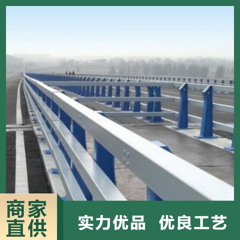 不锈钢复合管护栏【高速开口栏网】现货