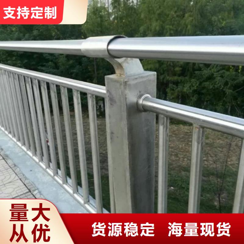 道路护栏-视频-道路护栏-鑫方达金属制品(南宁市分公司)服务区域江南|横县|玉林|来宾|崇左|贵港|防城港|柳州