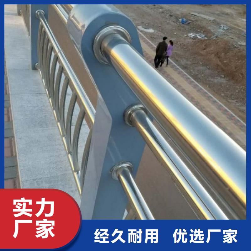 道路护栏-视频-道路护栏-西藏日喀则市岗巴|昂仁|拉萨|林芝|阿里|那曲|山南|昌都【该地】品牌
