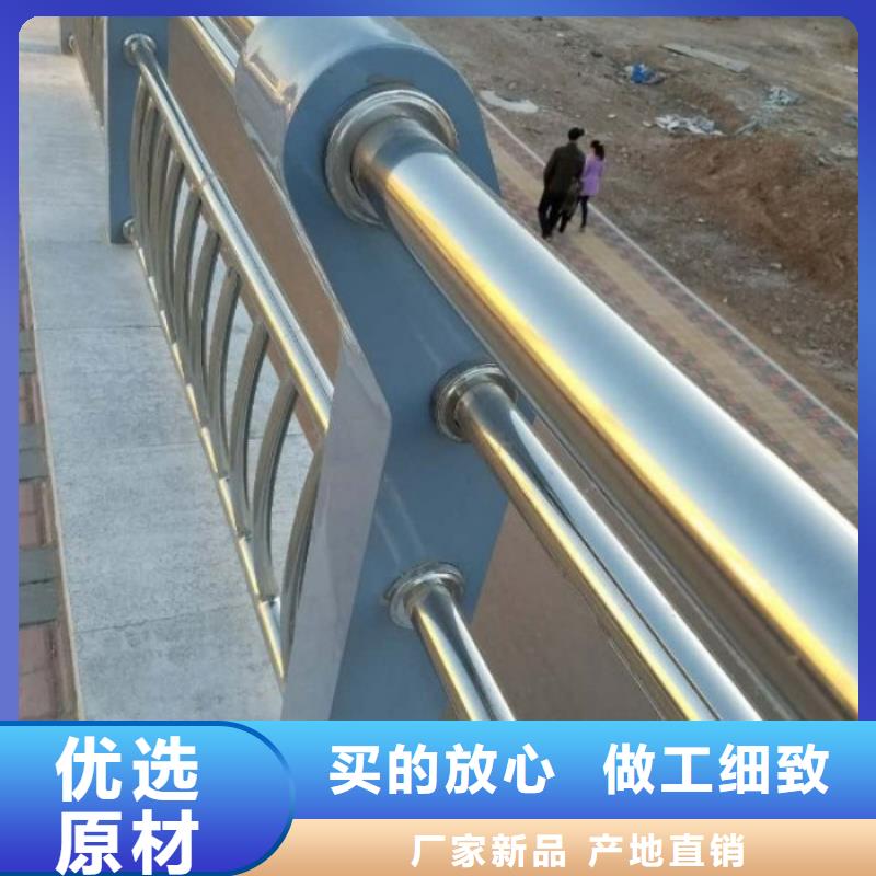 道路护栏-视频-道路护栏-西藏日喀则市岗巴|昂仁|拉萨|林芝|阿里|那曲|山南|昌都【该地】品牌