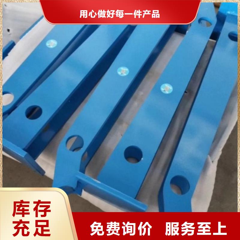 不锈钢复合管护栏防撞护栏实力才是硬道理