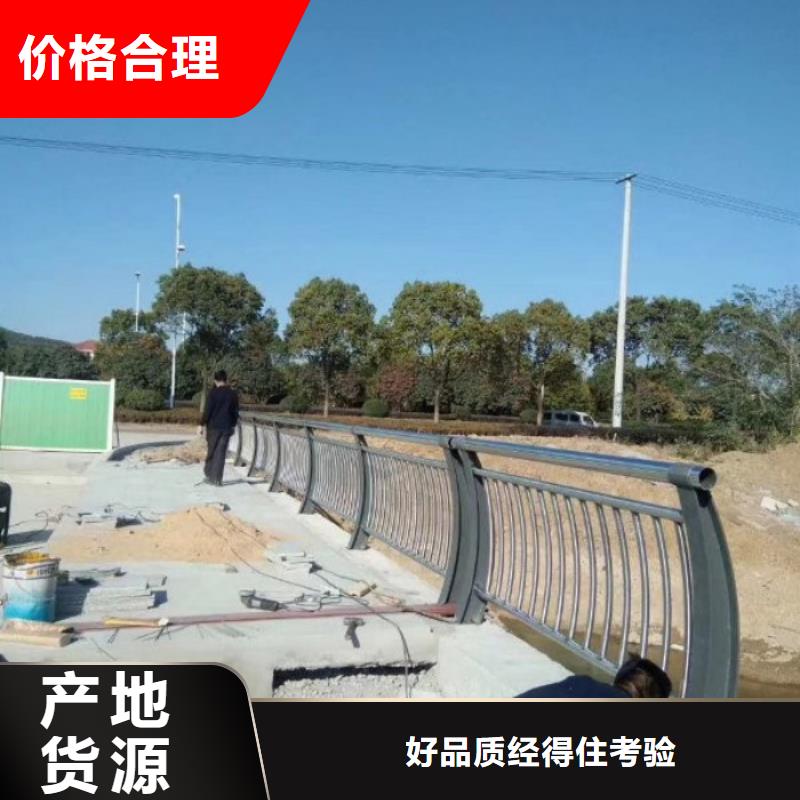 不锈钢复合管护栏灯箱护栏货真价实