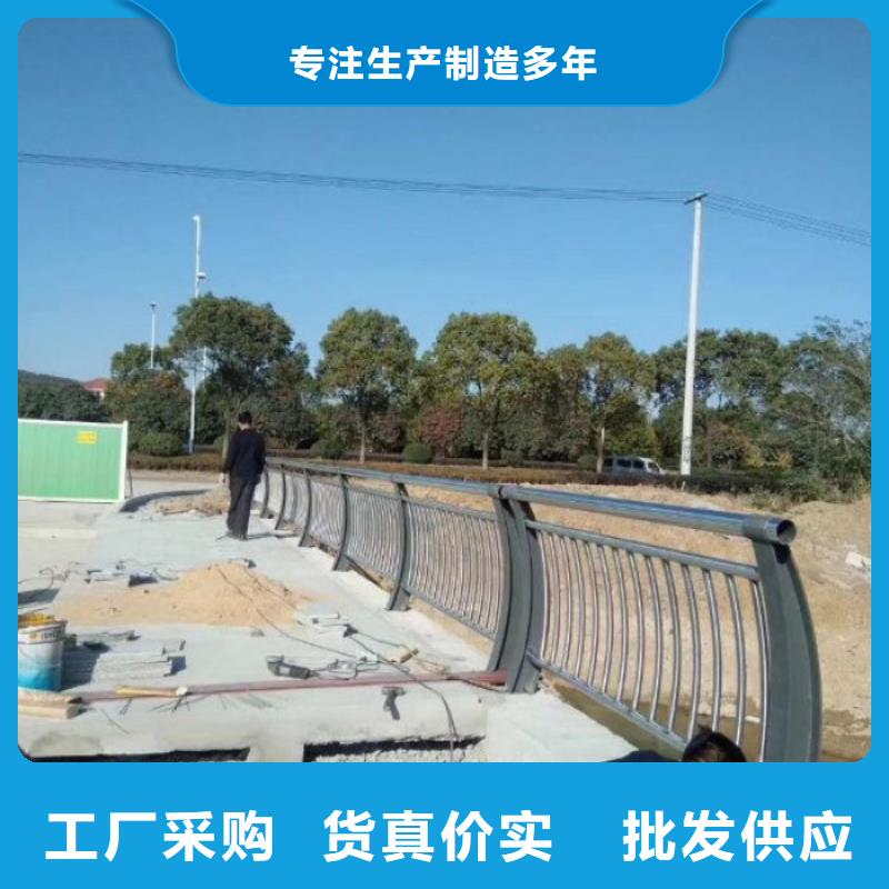 道路护栏-视频-道路护栏-西藏日喀则市岗巴|昂仁|拉萨|林芝|阿里|那曲|山南|昌都【该地】品牌