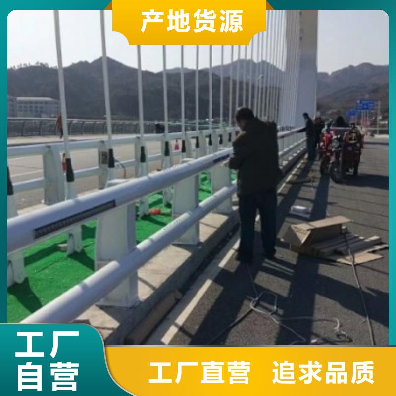 不锈钢复合管护栏灯箱护栏货真价实