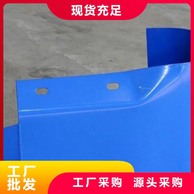 不锈钢复合管护栏防撞护栏实力才是硬道理