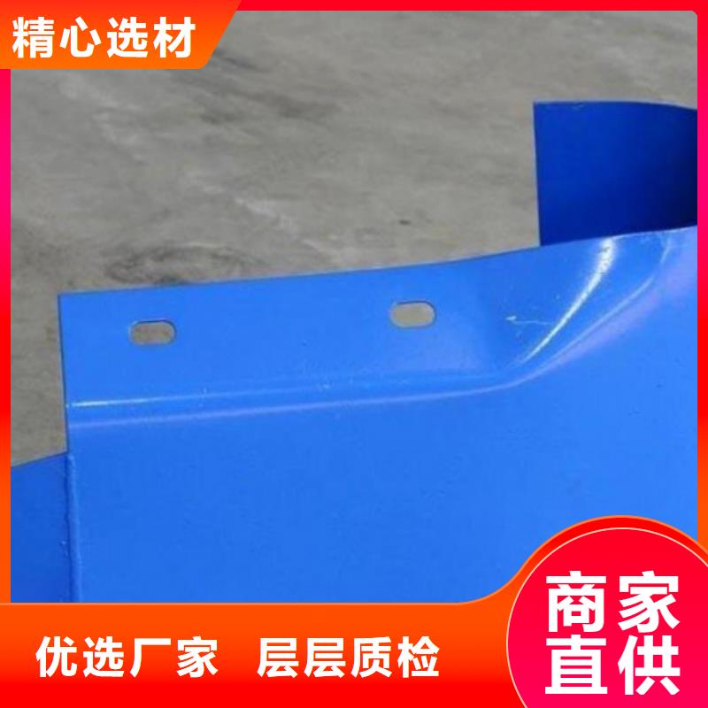 道路护栏-视频-道路护栏-鑫方达金属制品(南宁市分公司)服务区域江南|横县|玉林|来宾|崇左|贵港|防城港|柳州