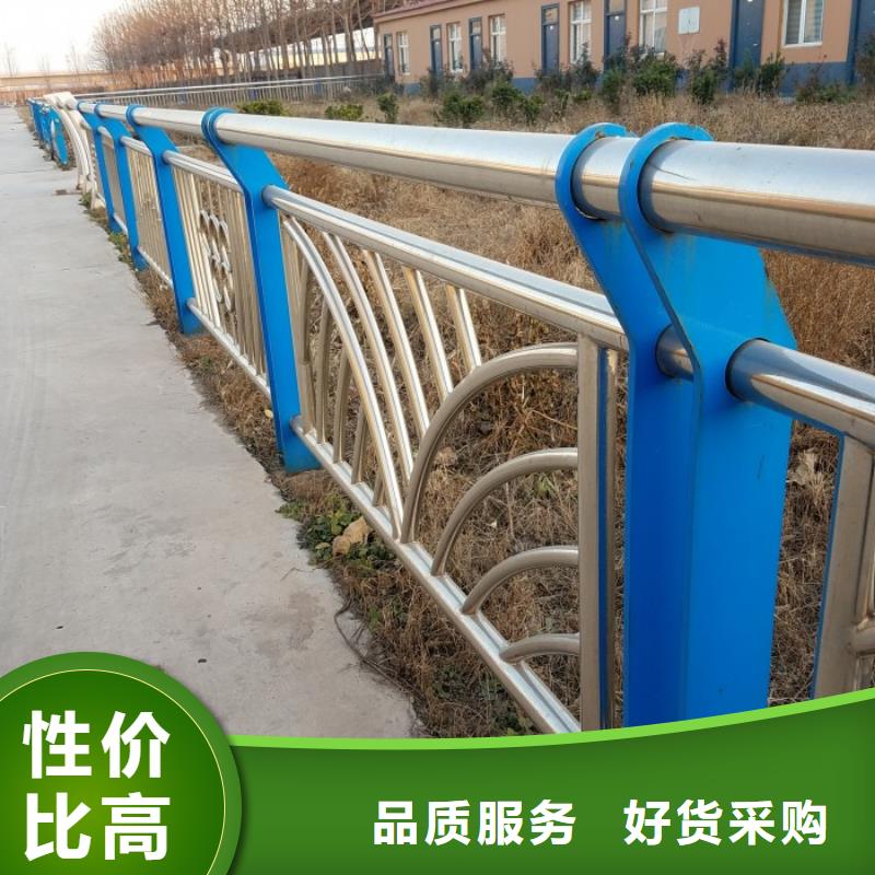 不锈钢复合管护栏,城市景观防护栏24小时下单发货