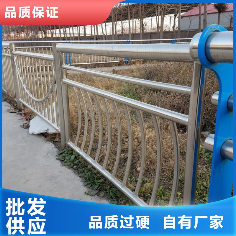 不锈钢复合管护栏不锈钢复合管栏杆实地大厂