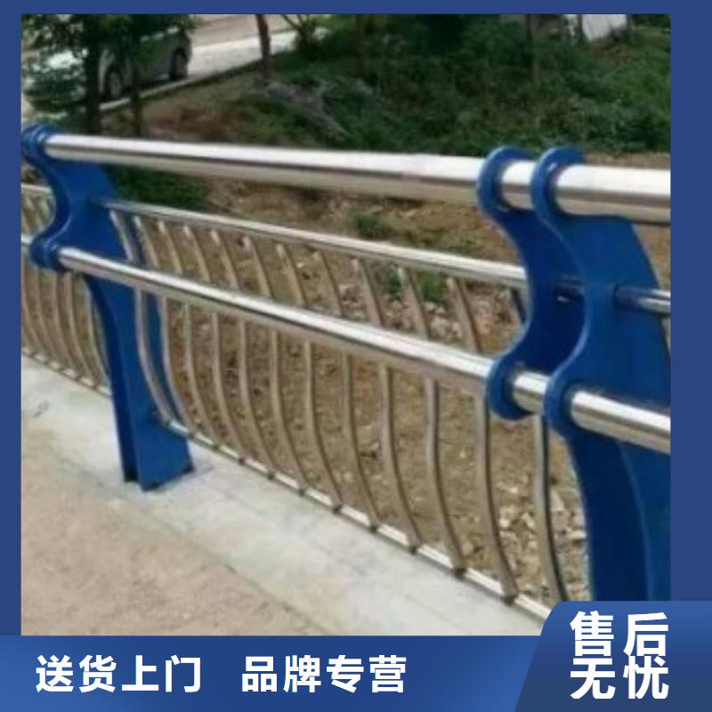 不锈钢复合管护栏防撞护栏实力才是硬道理