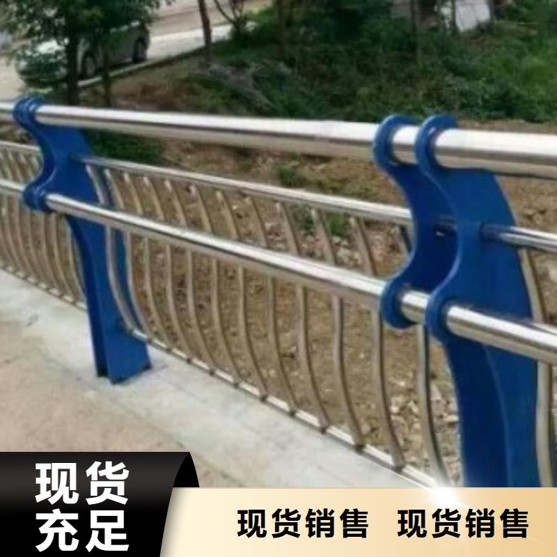 桥梁防撞护栏栏杆多少钱