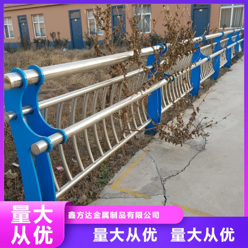 不锈钢复合管护栏灯箱护栏货真价实