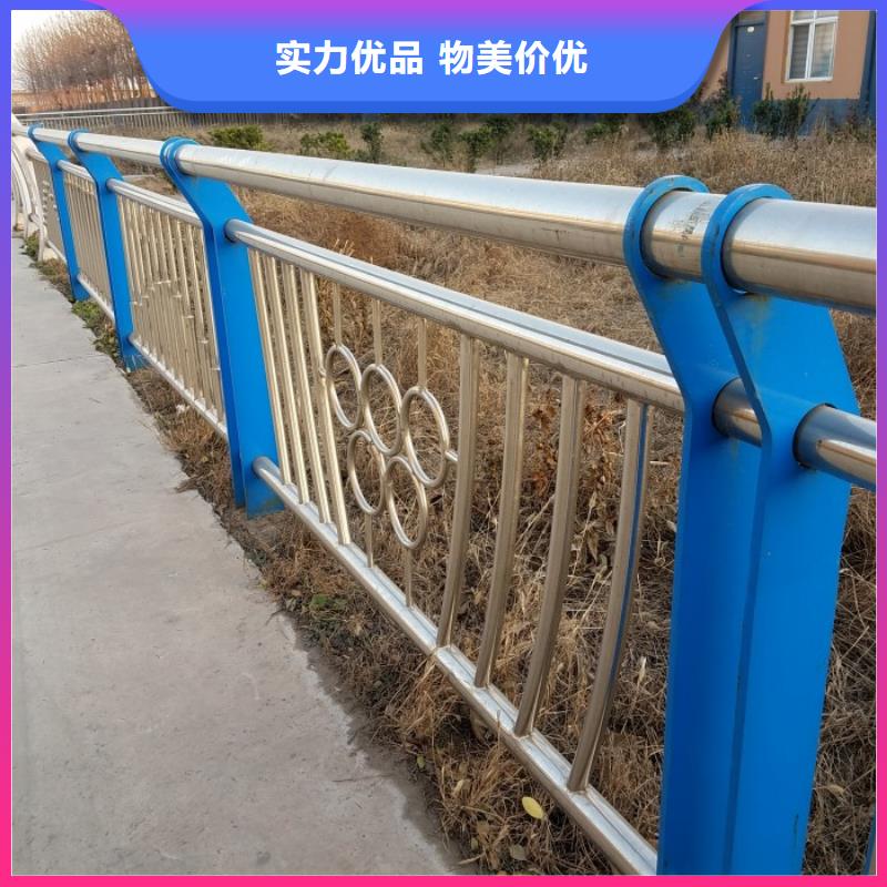 不锈钢复合管护栏不锈钢护栏质量无忧