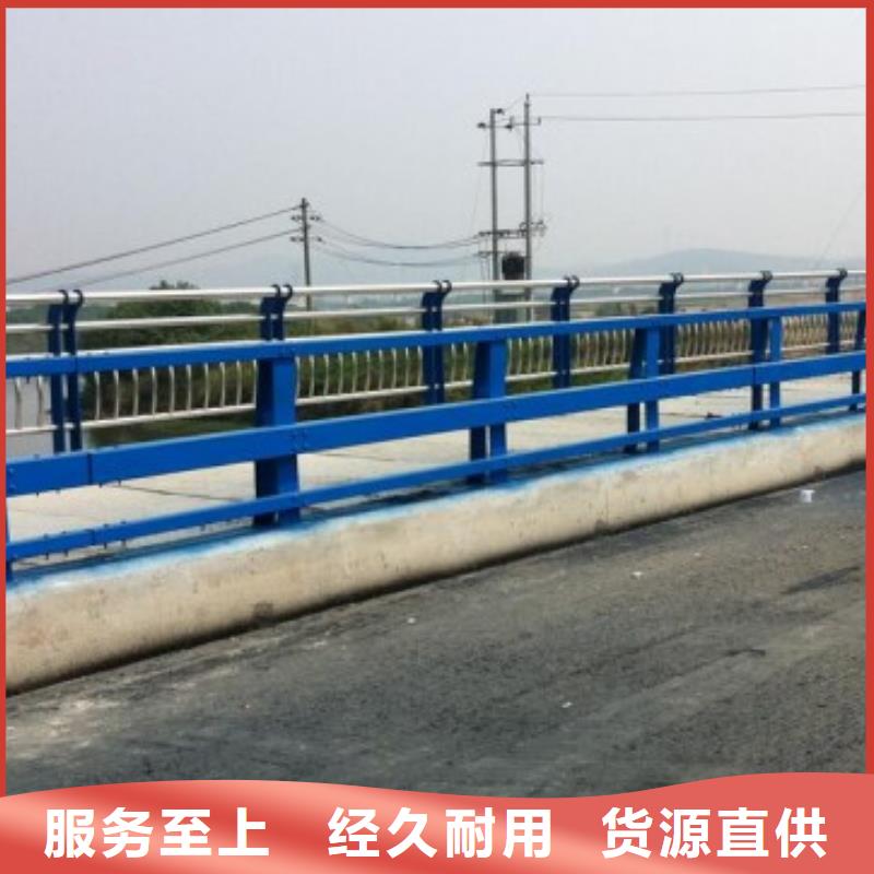 道路护栏-视频-道路护栏-鑫方达金属制品(南宁市分公司)服务区域江南|横县|玉林|来宾|崇左|贵港|防城港|柳州