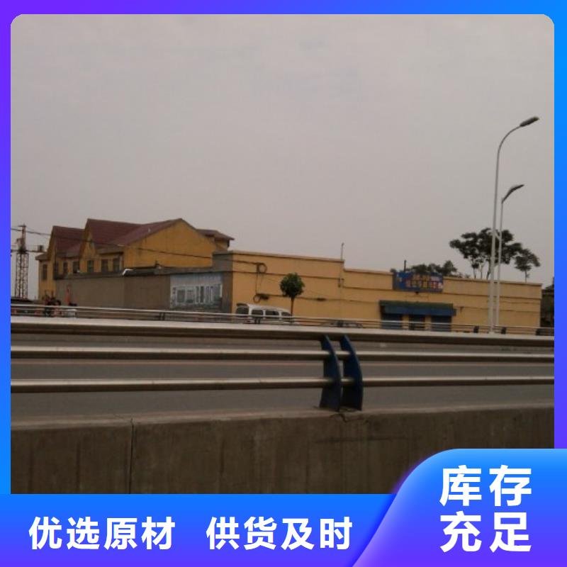 不锈钢复合管护栏敢与同行比服务
