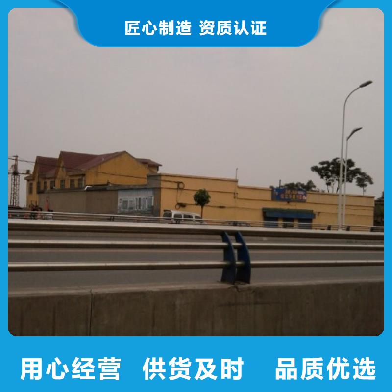 道路护栏-视频-道路护栏-西藏日喀则市岗巴|昂仁|拉萨|林芝|阿里|那曲|山南|昌都【该地】品牌