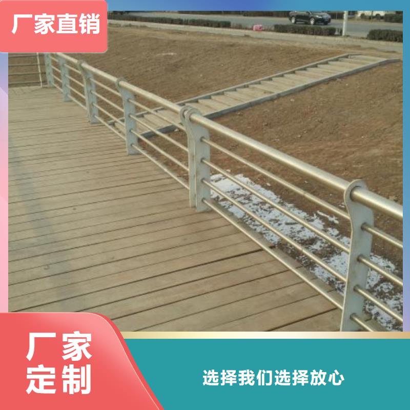 不锈钢复合管护栏敢与同行比服务
