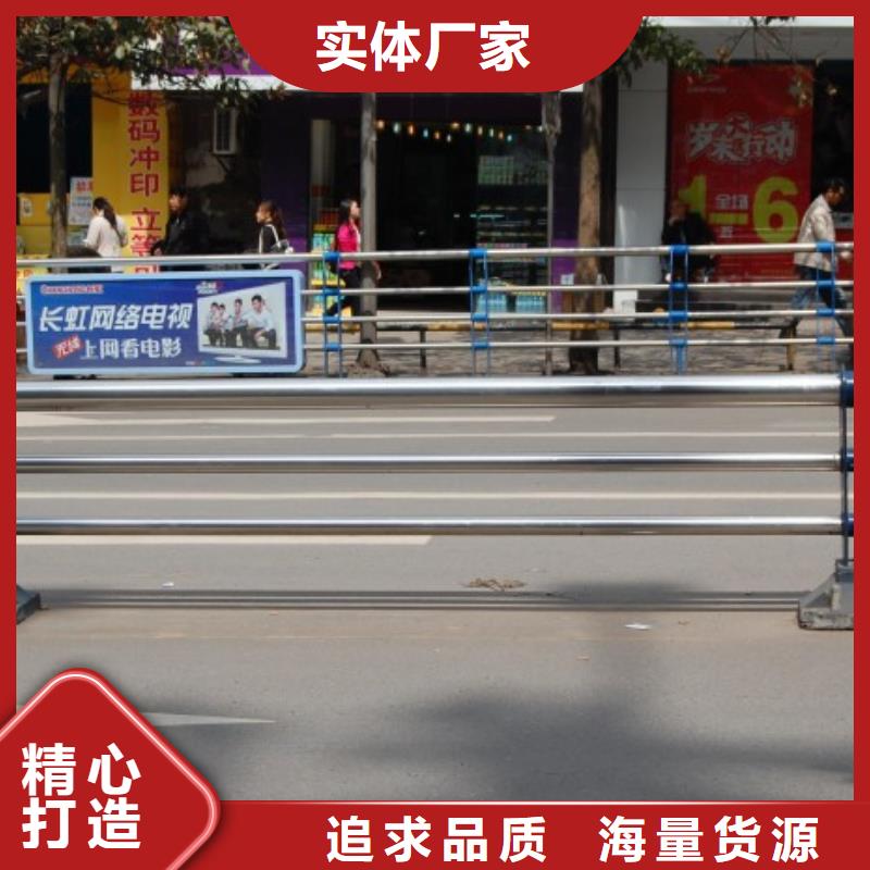 不锈钢复合管护栏敢与同行比服务