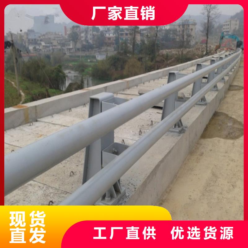 道路护栏-视频-道路护栏-西藏日喀则市岗巴|昂仁|拉萨|林芝|阿里|那曲|山南|昌都【该地】品牌