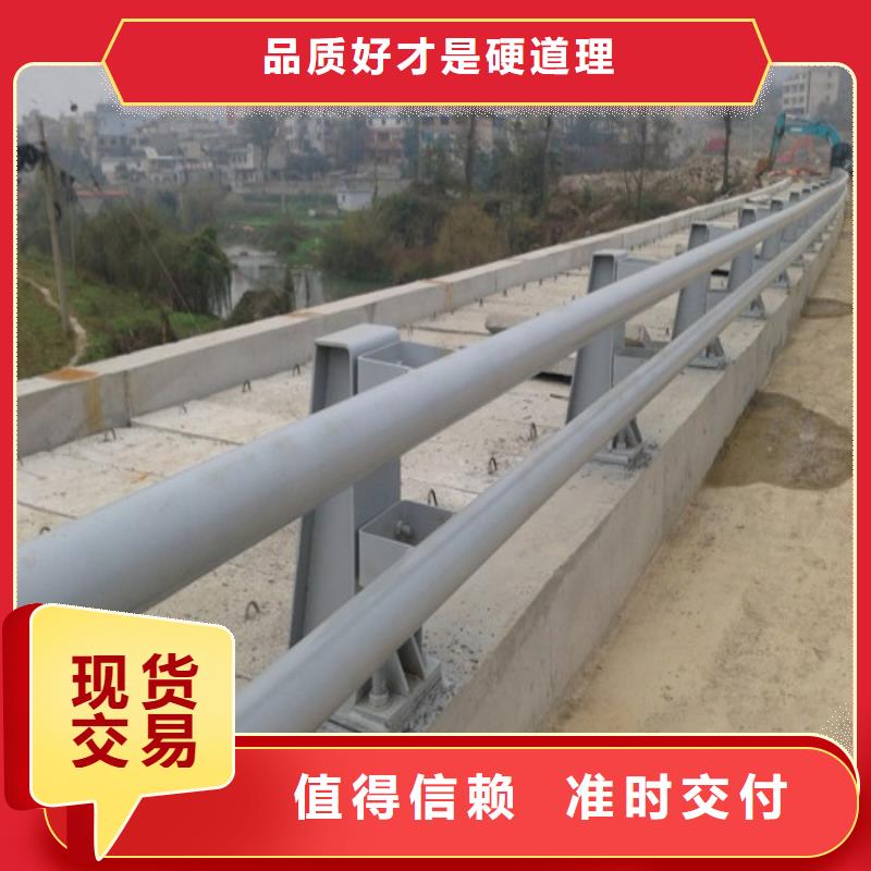 不锈钢复合管护栏,城市景观防护栏24小时下单发货