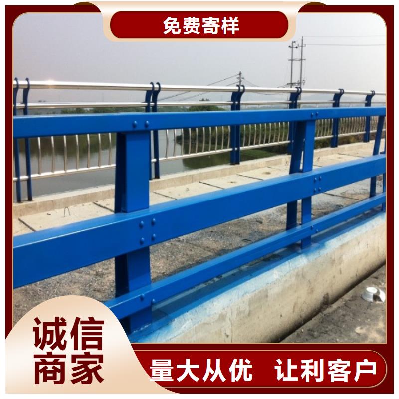 不锈钢复合管护栏【高速开口栏网】现货