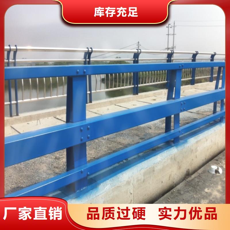 不锈钢复合管护栏敢与同行比服务