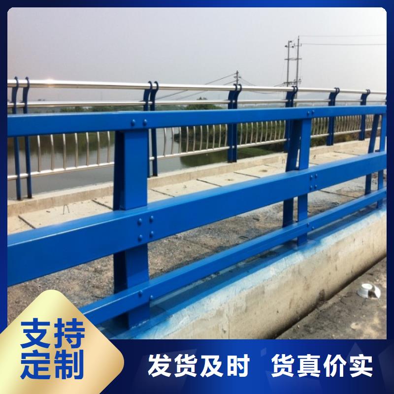 道路护栏-视频-道路护栏-西藏日喀则市岗巴|昂仁|拉萨|林芝|阿里|那曲|山南|昌都【该地】品牌