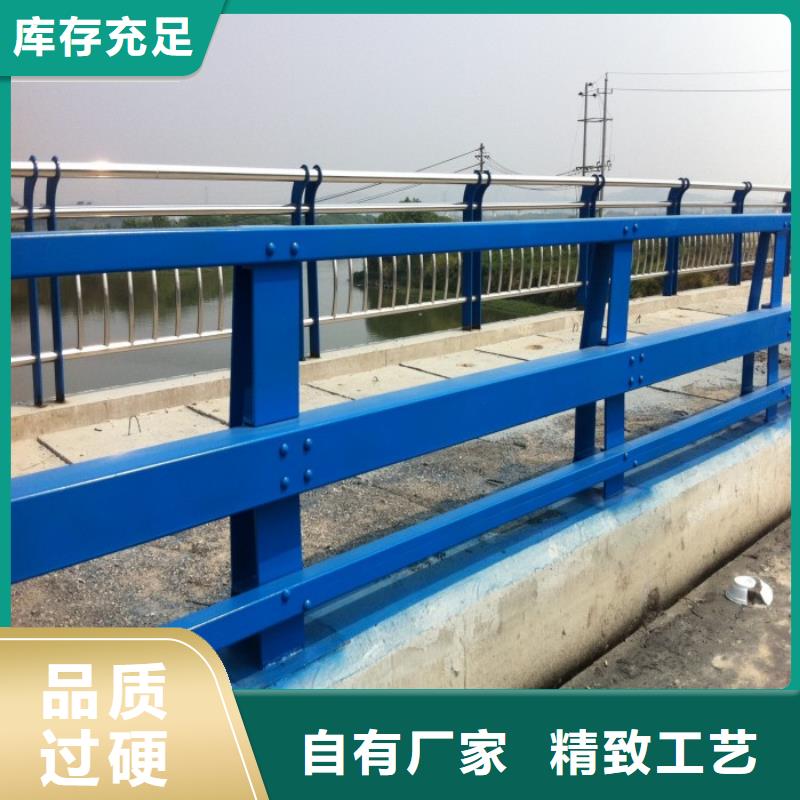不锈钢复合管护栏不锈钢复合管栏杆实地大厂