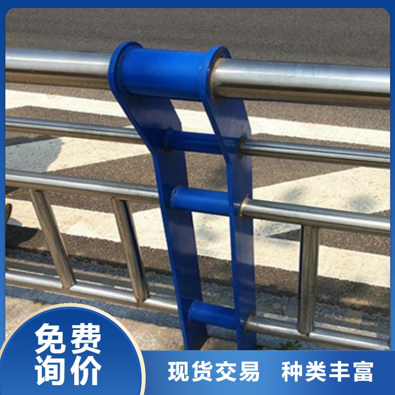 不锈钢复合管护栏敢与同行比服务