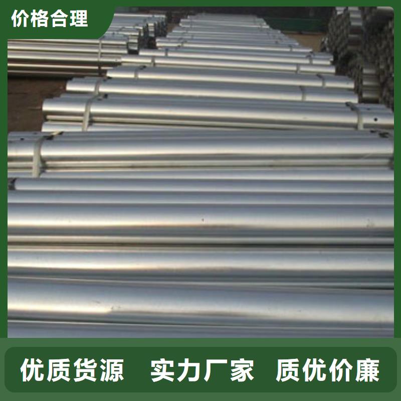 道路护栏-视频-振兴|凤城|营口|锦州|铁岭|沈阳道路护栏把实惠留给您-鑫方达金属制品(丹东市分公司)