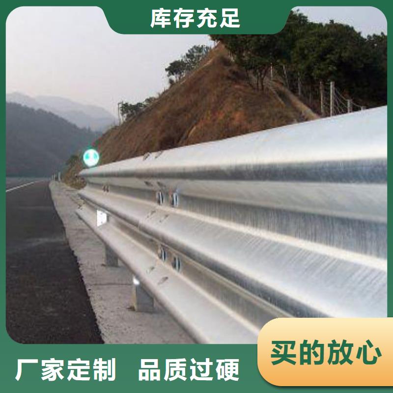 道路护栏,防撞护栏严格把控质量