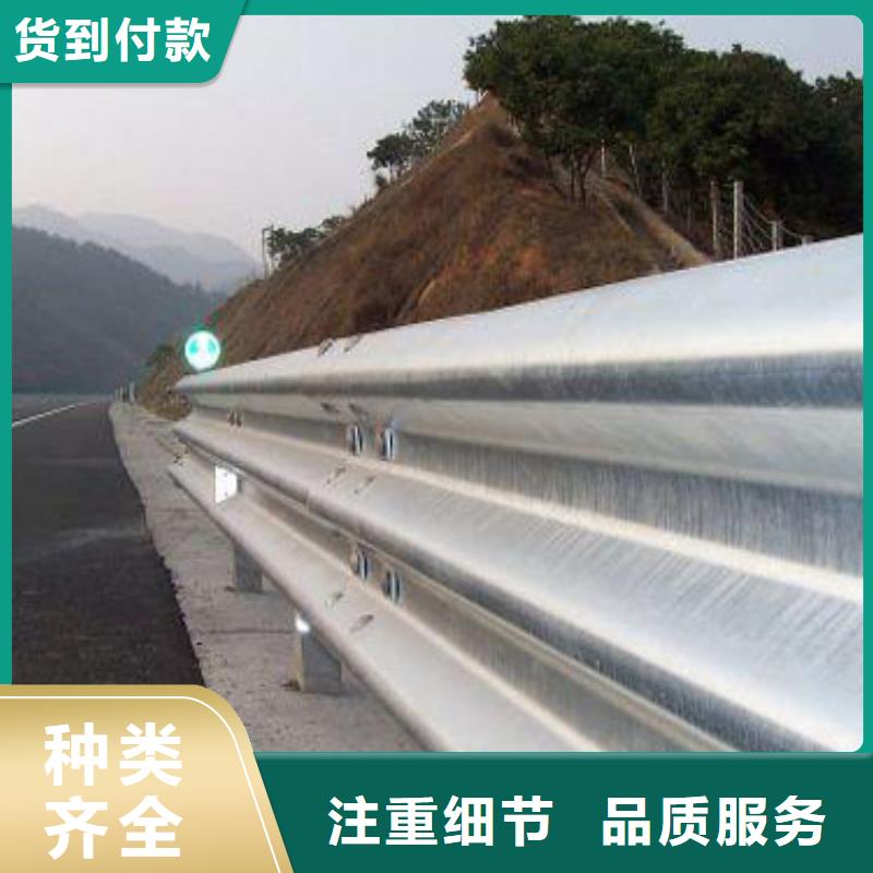 道路护栏-视频-道路护栏-江苏省无锡市北塘|江阴|淮安|常州|南京|扬州|宿迁|南通【当地】服务商