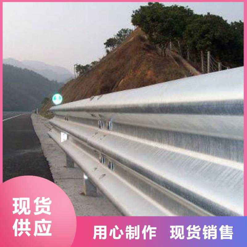 道路护栏-视频-振兴|凤城|营口|锦州|铁岭|沈阳道路护栏把实惠留给您-鑫方达金属制品(丹东市分公司)