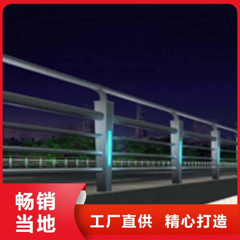 道路护栏_【铝合金护栏】口碑好实力强
