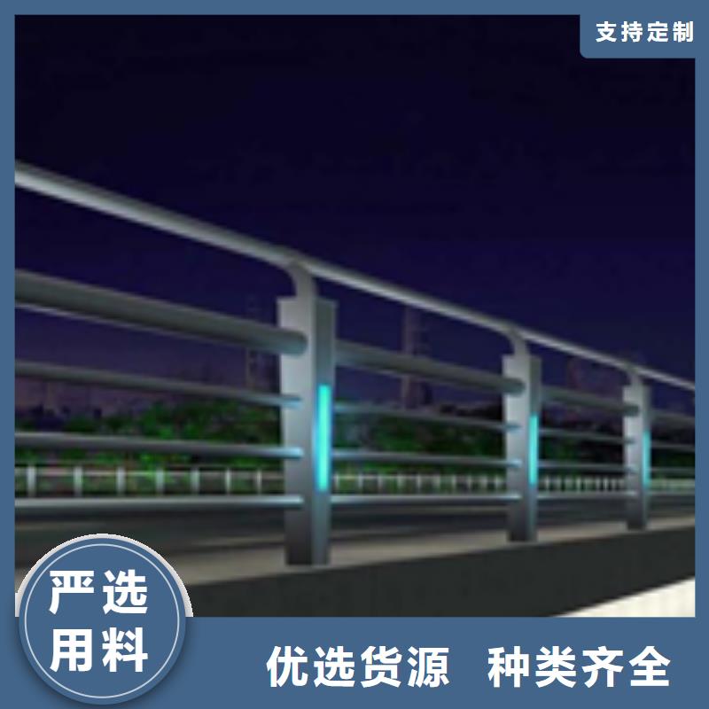 道路护栏-视频-振兴|凤城|营口|锦州|铁岭|沈阳道路护栏把实惠留给您-鑫方达金属制品(丹东市分公司)