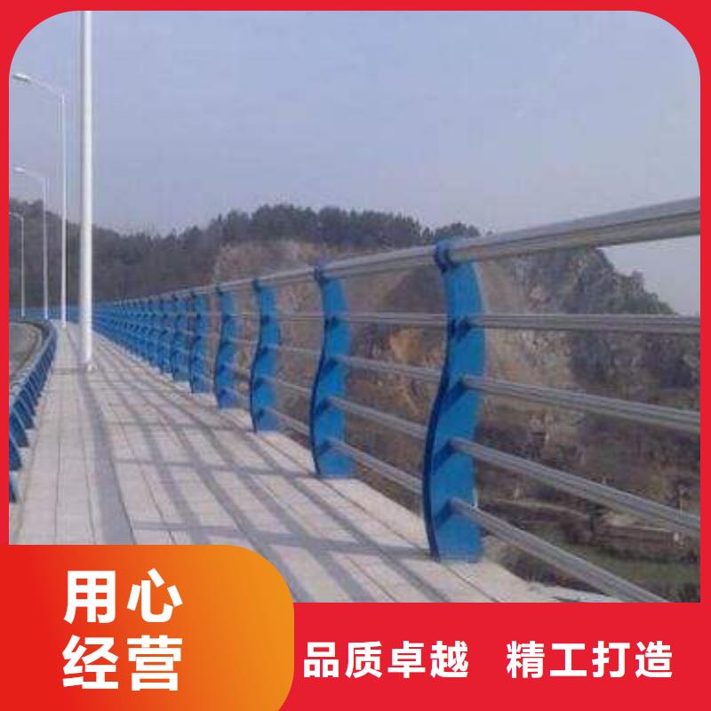 道路护栏不锈钢护栏厂家