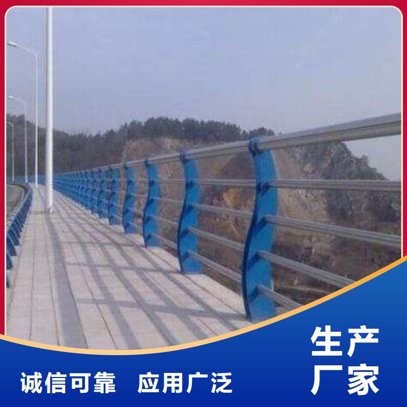 【道路护栏M型防撞护栏好货有保障】