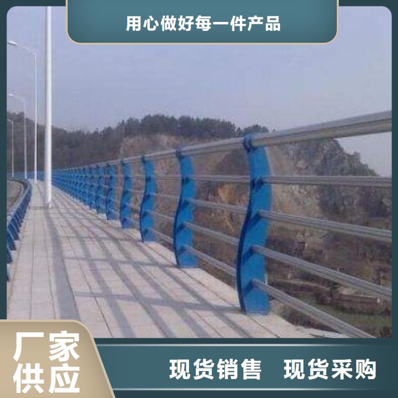 道路护栏-视频-道路护栏-江苏省无锡市北塘|江阴|淮安|常州|南京|扬州|宿迁|南通【当地】服务商