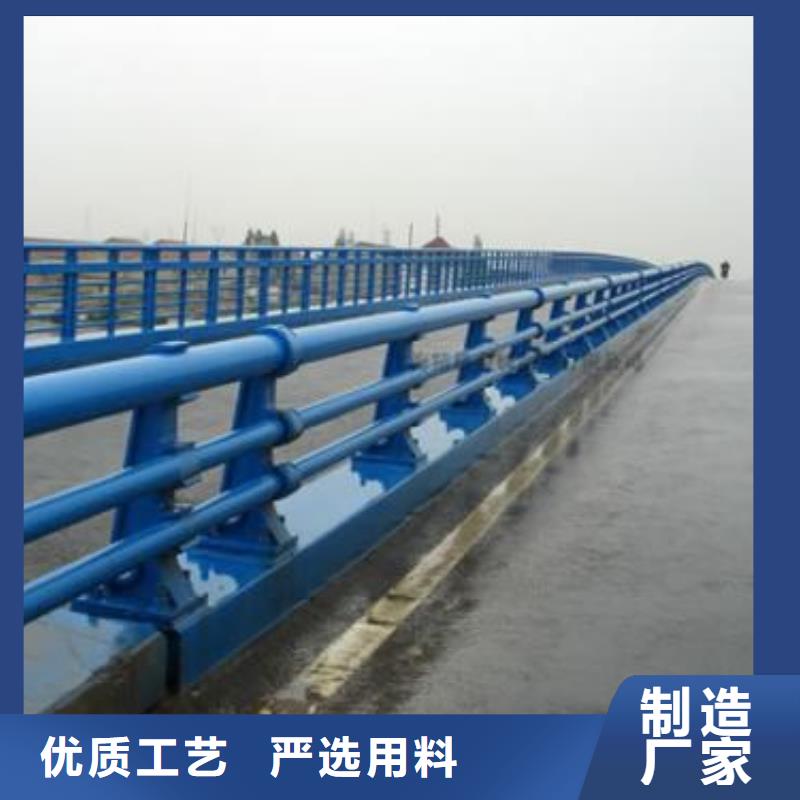 道路护栏-视频-道路护栏-江苏省无锡市北塘|江阴|淮安|常州|南京|扬州|宿迁|南通【当地】服务商