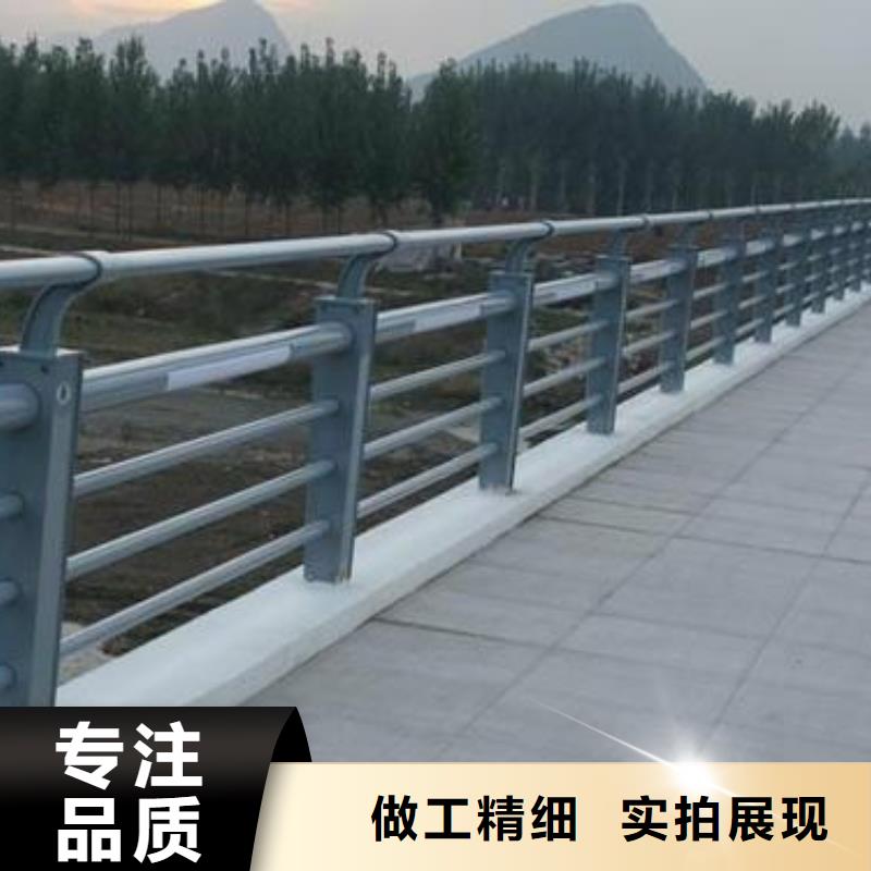 道路护栏-视频-振兴|凤城|营口|锦州|铁岭|沈阳道路护栏把实惠留给您-鑫方达金属制品(丹东市分公司)