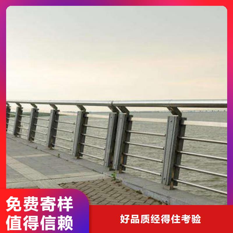道路护栏【波形护栏】真材实料诚信经营