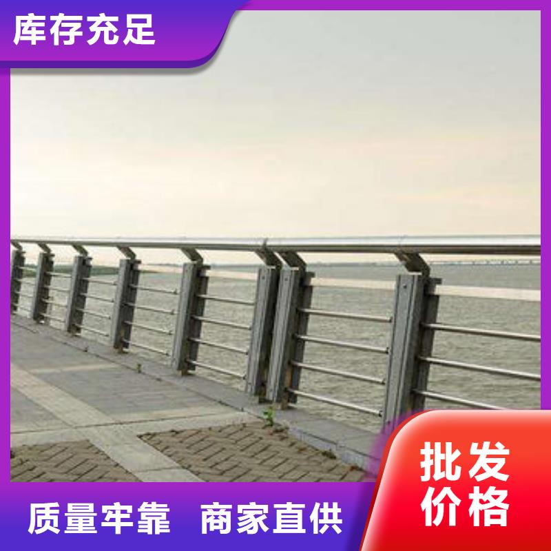 道路护栏-视频-道路护栏-江苏省无锡市北塘|江阴|淮安|常州|南京|扬州|宿迁|南通【当地】服务商