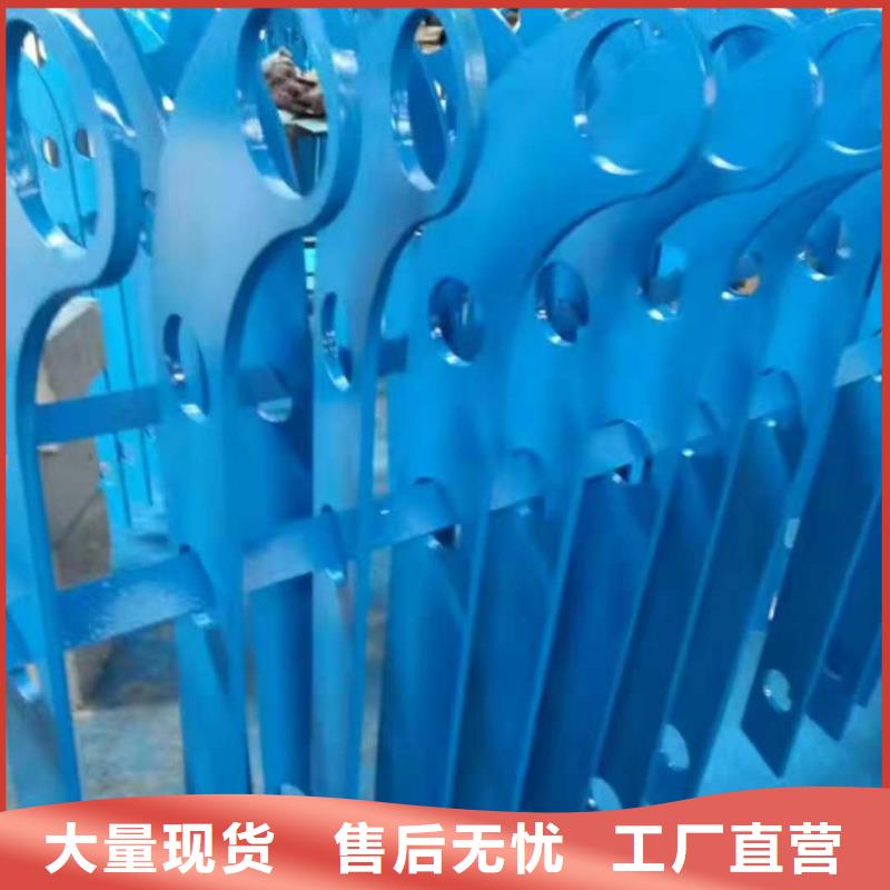 道路护栏不锈钢复合管护栏产品细节参数