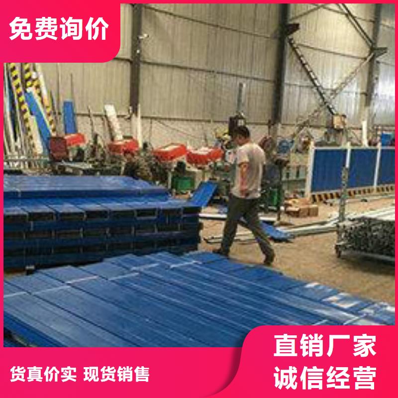 道路护栏防撞护栏精心选材
