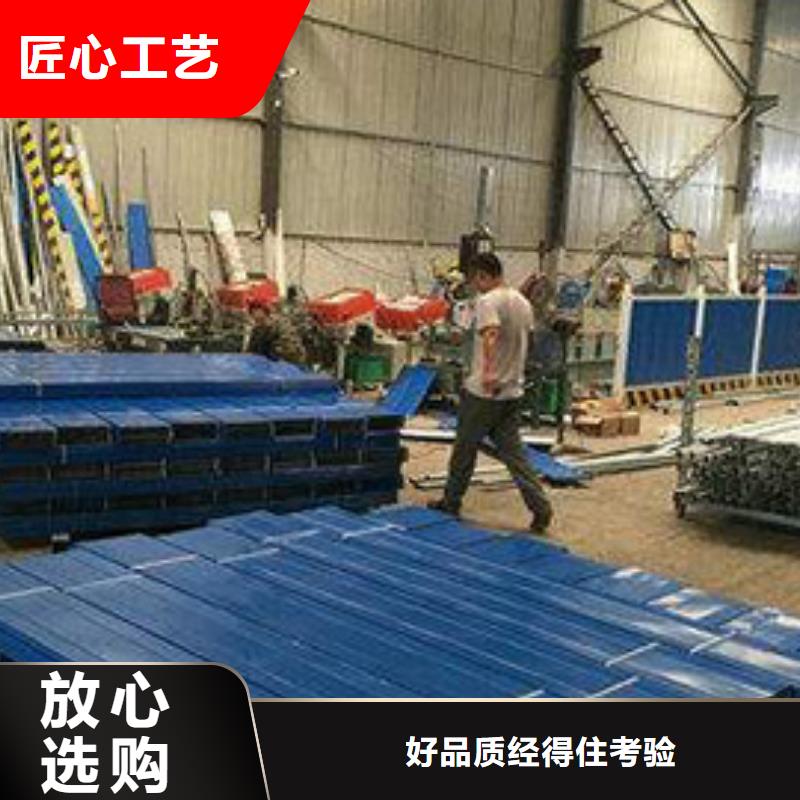 道路护栏-视频-振兴|凤城|营口|锦州|铁岭|沈阳道路护栏把实惠留给您-鑫方达金属制品(丹东市分公司)