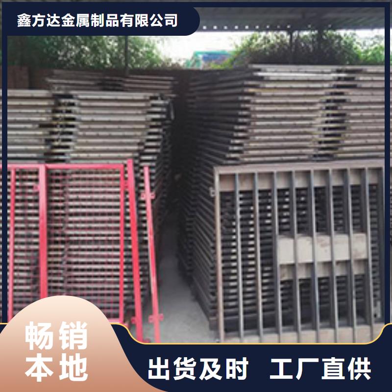 道路护栏-视频-振兴|凤城|营口|锦州|铁岭|沈阳道路护栏把实惠留给您-鑫方达金属制品(丹东市分公司)